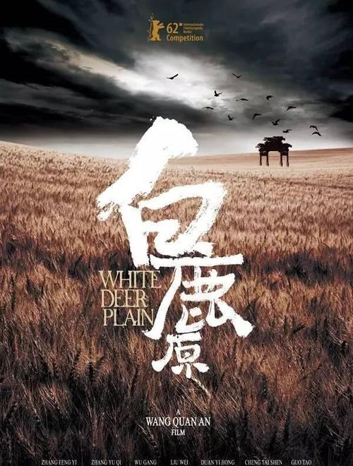 杭州不动产证办理地点